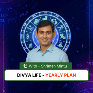 Divya Life - Yearly Plan
